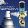 Multi Purpose Foam Cleaner Spray Aerosol Foam Car Care Products